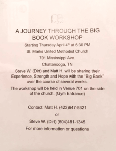 A Journey Through the Big Book Workshop - Hosted by @ St. Marks UMC - Venue 701 on the side of the church