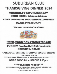 Thanksgiving Dinner 2024 @ Suburban Club